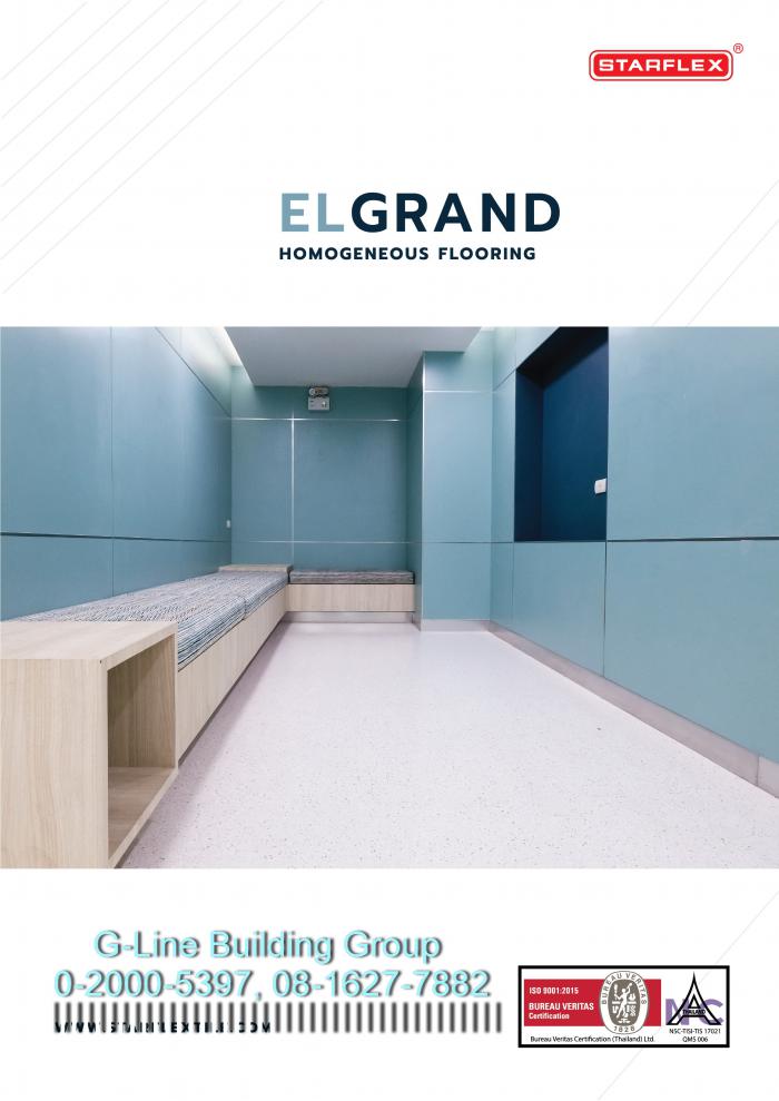 Marmo Plus/El Grand